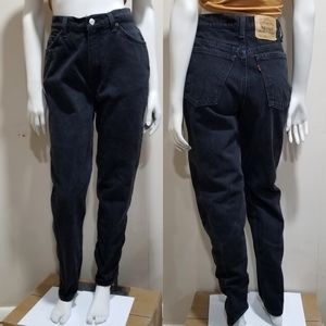 Women's Black Denim Jeans